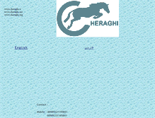 Tablet Screenshot of cheraghi.ir